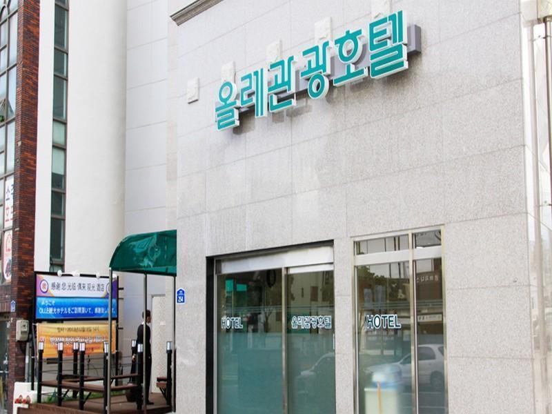 Olle Tourist Hotel Jeju by Eksteriør bilde