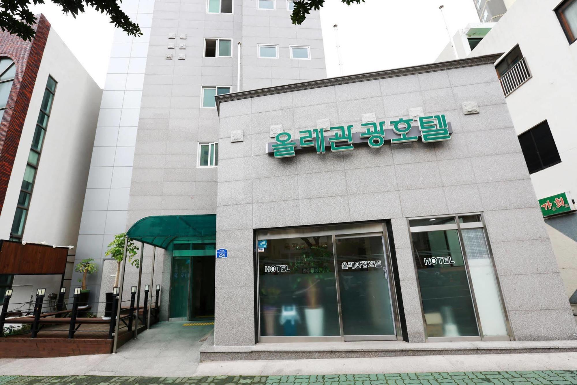 Olle Tourist Hotel Jeju by Eksteriør bilde