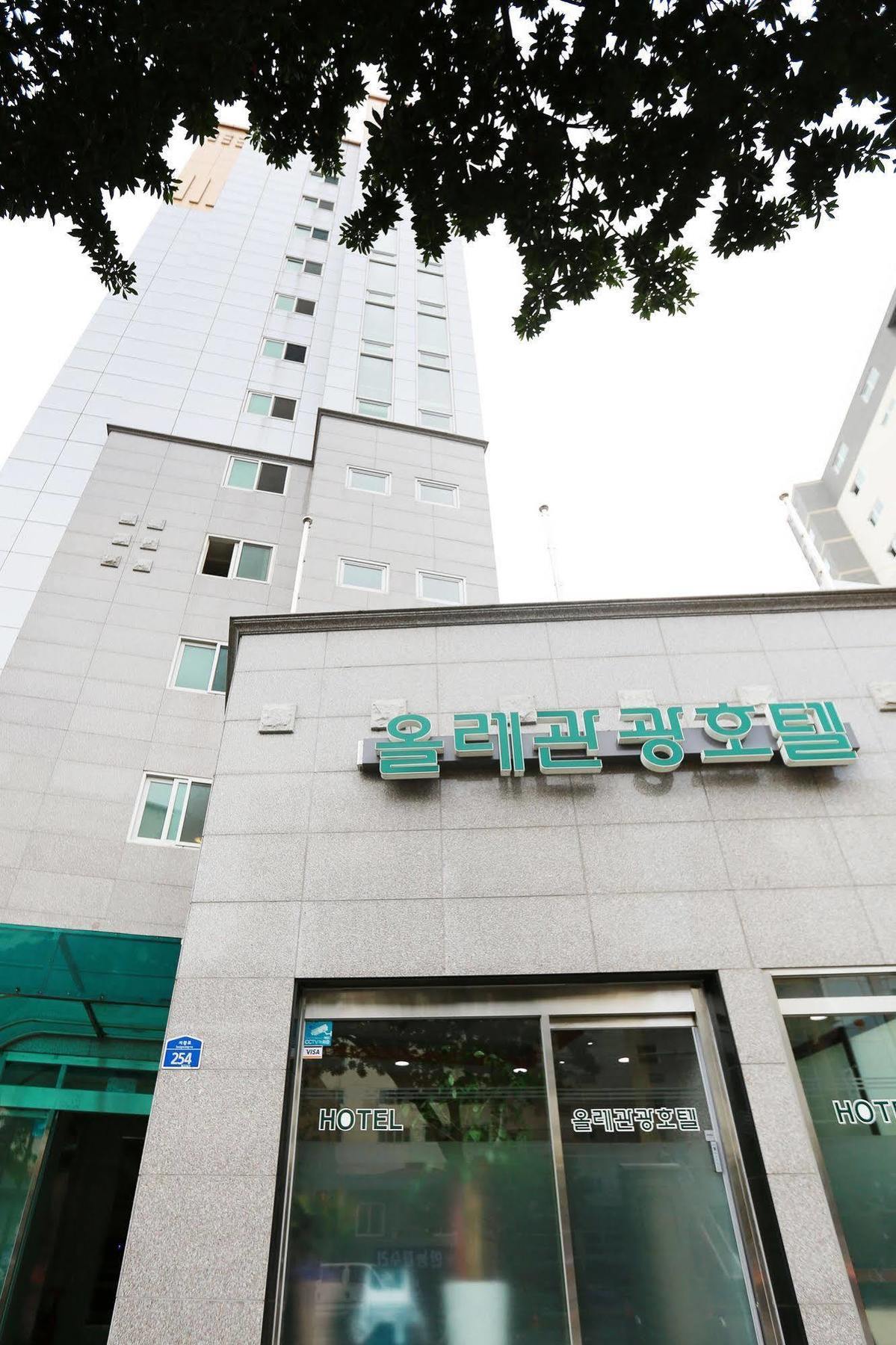 Olle Tourist Hotel Jeju by Eksteriør bilde