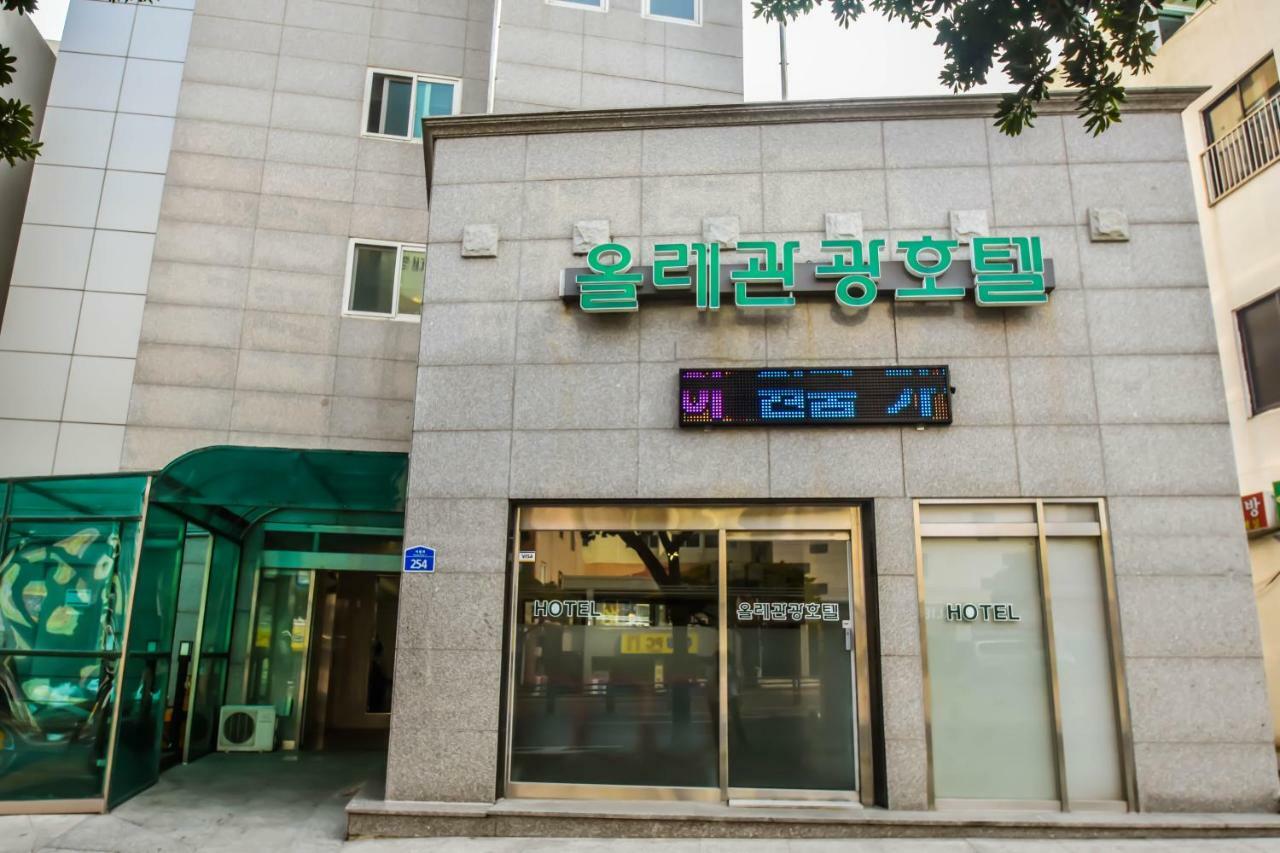 Olle Tourist Hotel Jeju by Eksteriør bilde